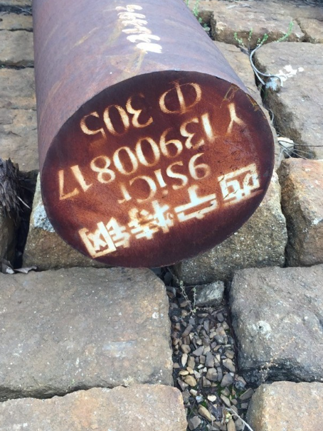土默特右9CrSi工具钢