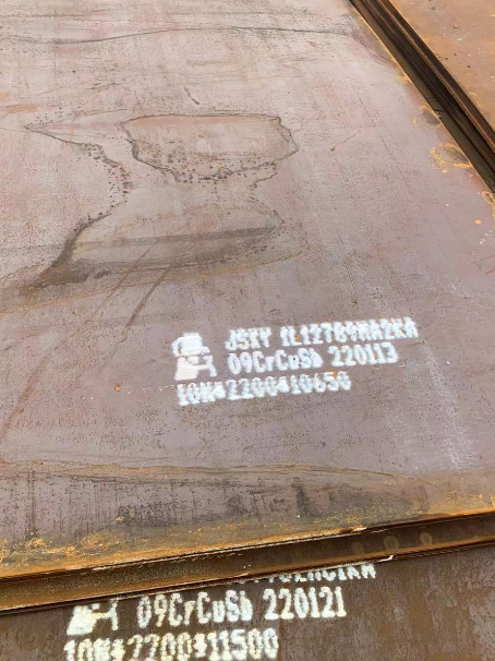 土默特右ND耐酸钢板